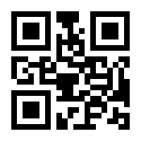 QR-Code zur Buchseite 9783839415627