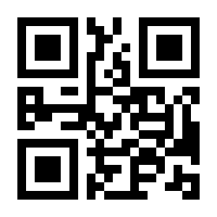 QR-Code zur Seite https://www.isbn.de/9783839417218