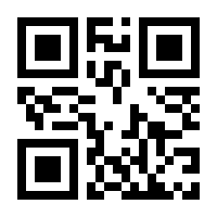 QR-Code zur Seite https://www.isbn.de/9783839421932