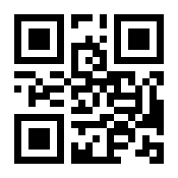 QR-Code zur Seite https://www.isbn.de/9783839422700