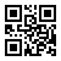 QR-Code zur Seite https://www.isbn.de/9783839423400