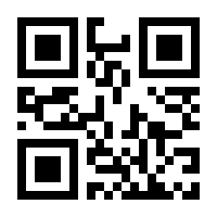 QR-Code zur Buchseite 9783839425886