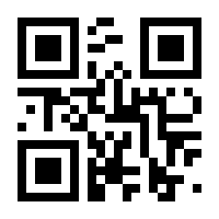 QR-Code zur Seite https://www.isbn.de/9783839426685