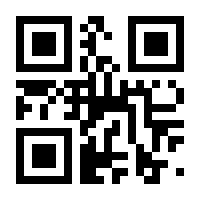 QR-Code zur Seite https://www.isbn.de/9783839426883