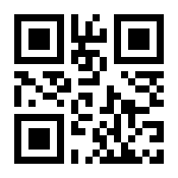 QR-Code zur Buchseite 9783839428047