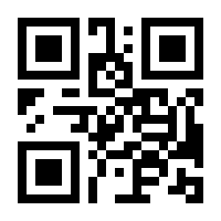 QR-Code zur Seite https://www.isbn.de/9783839428061