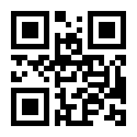 QR-Code zur Seite https://www.isbn.de/9783839429167