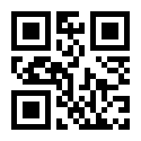 QR-Code zur Seite https://www.isbn.de/9783839429808