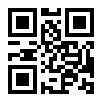 QR-Code zur Seite https://www.isbn.de/9783839434475