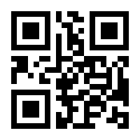 QR-Code zur Seite https://www.isbn.de/9783839435786