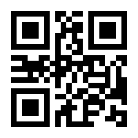 QR-Code zur Buchseite 9783839441718