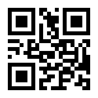 QR-Code zur Seite https://www.isbn.de/9783839444184