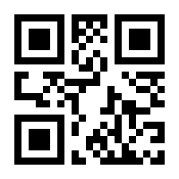 QR-Code zur Seite https://www.isbn.de/9783839444894