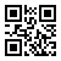 QR-Code zur Buchseite 9783839445532