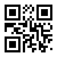QR-Code zur Seite https://www.isbn.de/9783839448175