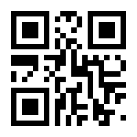 QR-Code zur Seite https://www.isbn.de/9783839449493