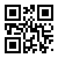 QR-Code zur Seite https://www.isbn.de/9783839453285