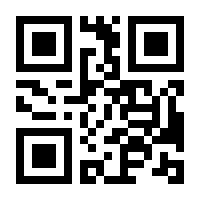 QR-Code zur Seite https://www.isbn.de/9783839453728