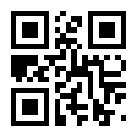 QR-Code zur Buchseite 9783839455432