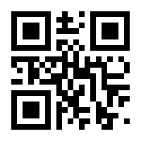 QR-Code zur Seite https://www.isbn.de/9783839460344