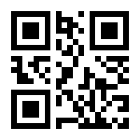 QR-Code zur Seite https://www.isbn.de/9783839460528