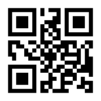 QR-Code zur Seite https://www.isbn.de/9783839460795