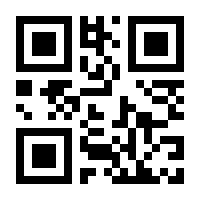 QR-Code zur Seite https://www.isbn.de/9783839461808