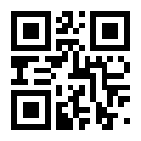 QR-Code zur Buchseite 9783839461846