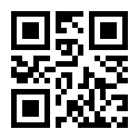 QR-Code zur Seite https://www.isbn.de/9783839465103