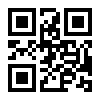 QR-Code zur Seite https://www.isbn.de/9783839465257