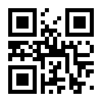 QR-Code zur Seite https://www.isbn.de/9783839465332