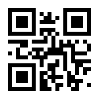 QR-Code zur Seite https://www.isbn.de/9783839466346