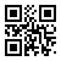 QR-Code zur Seite https://www.isbn.de/9783839468173