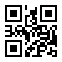 QR-Code zur Buchseite 9783839469668