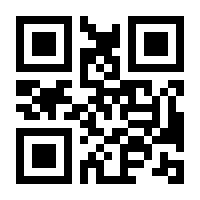 QR-Code zur Buchseite 9783839469781