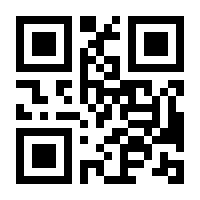 QR-Code zur Seite https://www.isbn.de/9783839614075