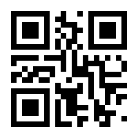 QR-Code zur Buchseite 9783839900093