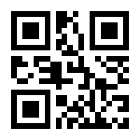 QR-Code zur Buchseite 9783840028915