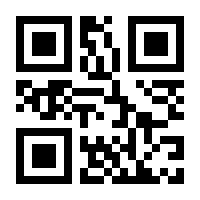 QR-Code zur Buchseite 9783840028946