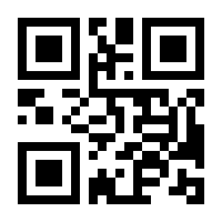 QR-Code zur Buchseite 9783840031397