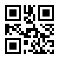 QR-Code zur Buchseite 9783840031649