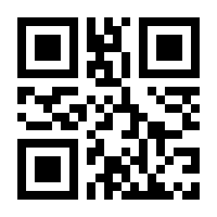 QR-Code zur Seite https://www.isbn.de/9783840031687