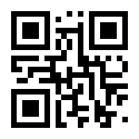 QR-Code zur Seite https://www.isbn.de/9783840182143