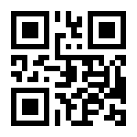 QR-Code zur Seite https://www.isbn.de/9783840188688