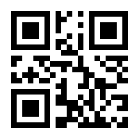 QR-Code zur Seite https://www.isbn.de/9783840301599