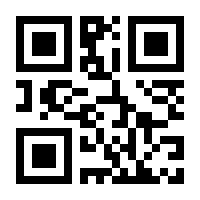 QR-Code zur Buchseite 9783840312267