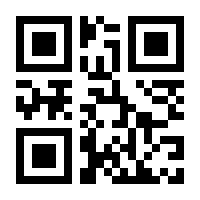 QR-Code zur Buchseite 9783840376672