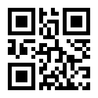 QR-Code zur Seite https://www.isbn.de/9783840377976