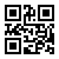 QR-Code zur Seite https://www.isbn.de/9783840378072