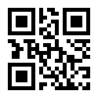 QR-Code zur Buchseite 9783840379079